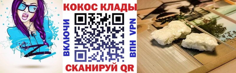 Наркошоп купить APVP  МДМА  Гашиш  Марихуана  Меф  Чапаевск