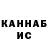 Амфетамин Premium Dariya Rakhimbekova