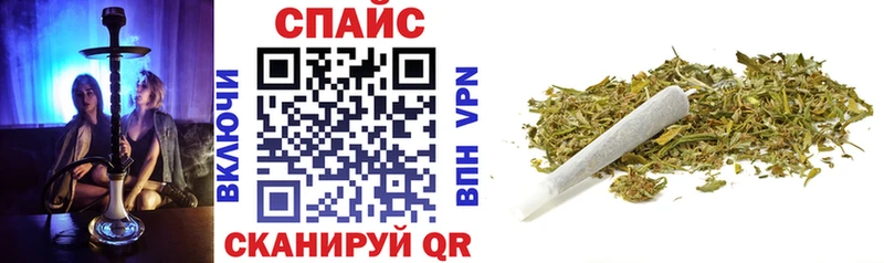 Купить закладки  Чапаевск  Бутират буратино 