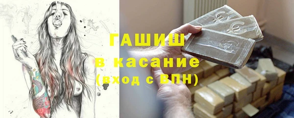 круглые Осташков