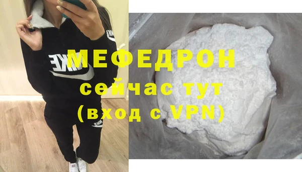 амф Остров