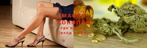 круглые Осташков