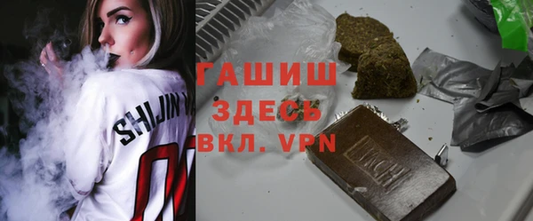 амф Остров