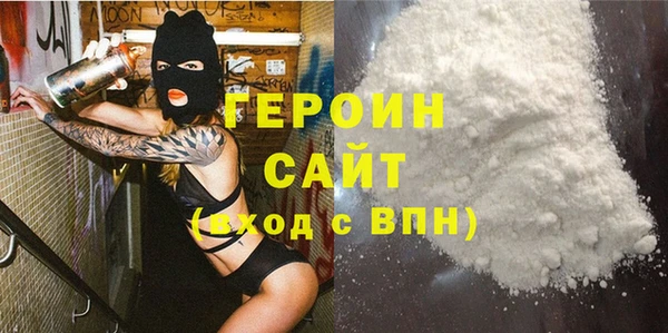 прущие крисы Пестово