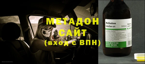 круглые Осташков