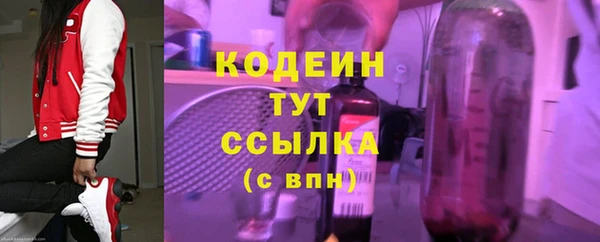 амф Остров