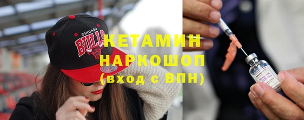 круглые Осташков