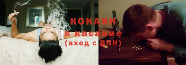 амф Остров