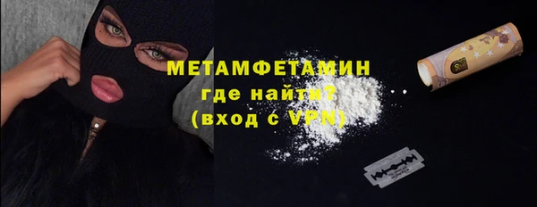 apvp Переславль-Залесский