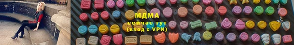 амф Остров