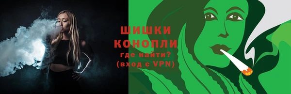 круглые Осташков