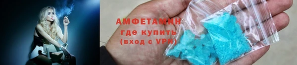 круглые Осташков