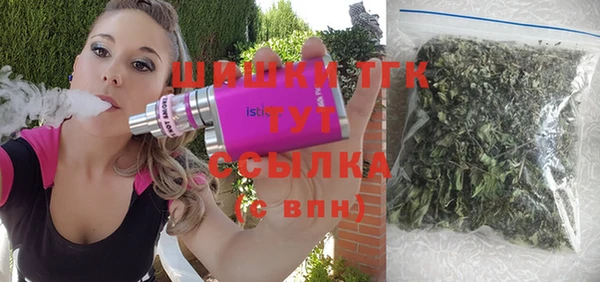 амф Остров