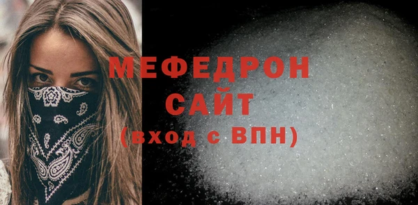 шишки Осинники