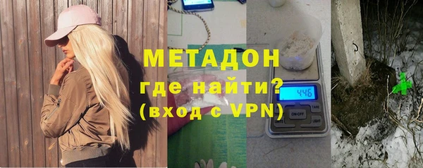 амф Остров