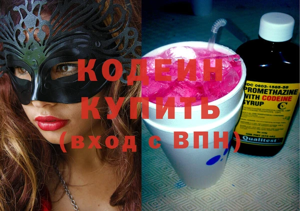 круглые Осташков