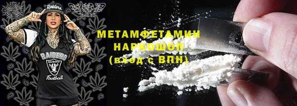 круглые Осташков