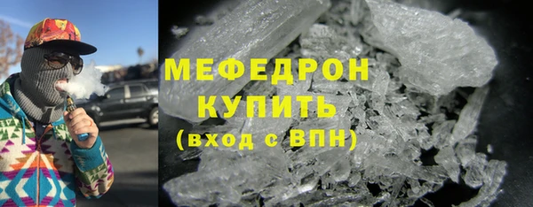 круглые Осташков