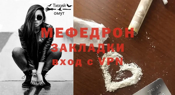 амф Остров