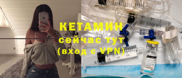 круглые Осташков