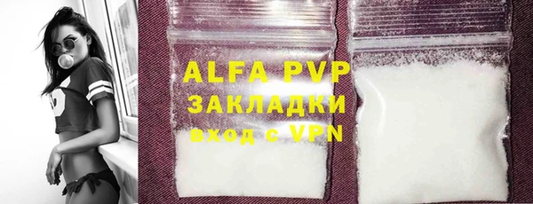 амф Остров