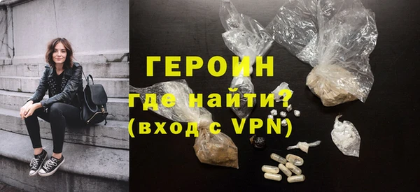 шишки Осинники