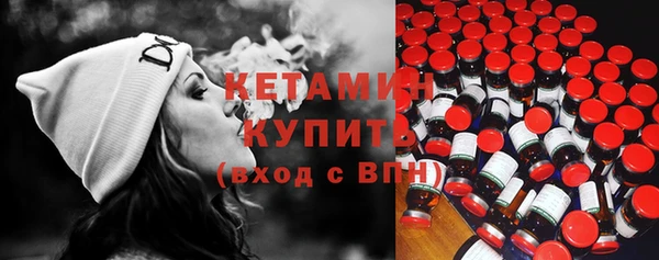 амф Остров