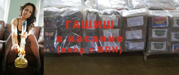 круглые Осташков