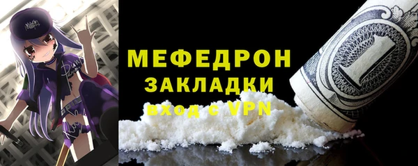 круглые Осташков