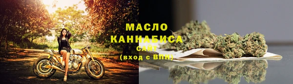 круглые Осташков